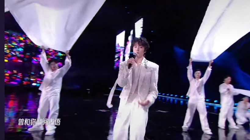 8.16常州演唱会文轩合作舞台