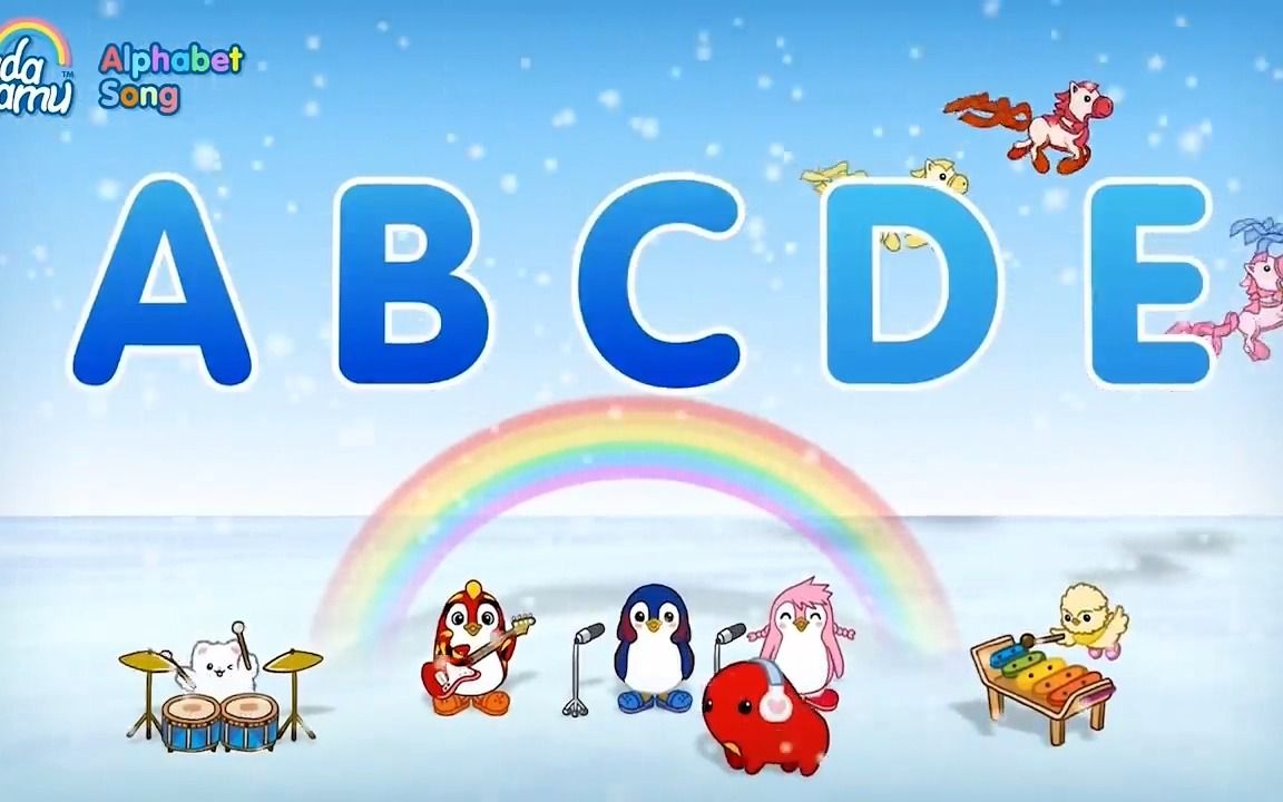 [图]Badanamu Alphabet Song【英文字母歌】