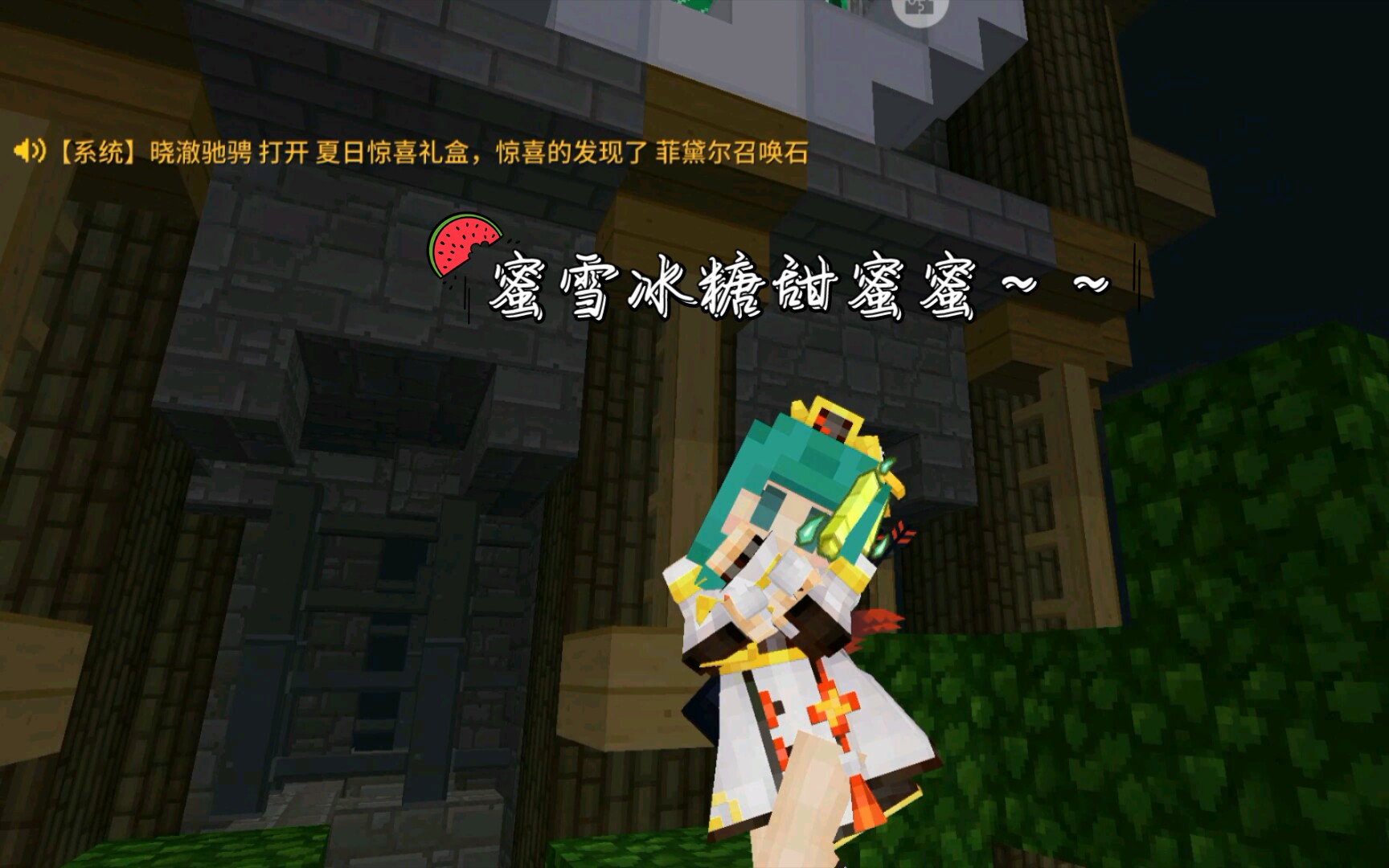 奶块-无聊的一天呀