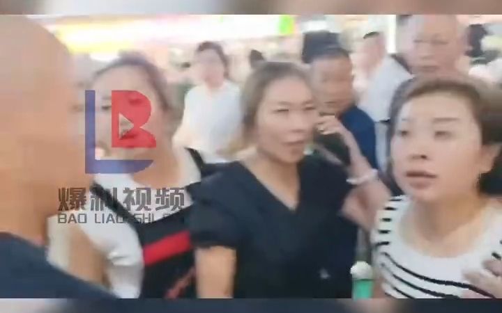 女生拒买47元水果捞，被骂“是爸爸的小三”：报警后对方仍不道歉 哔哩哔哩