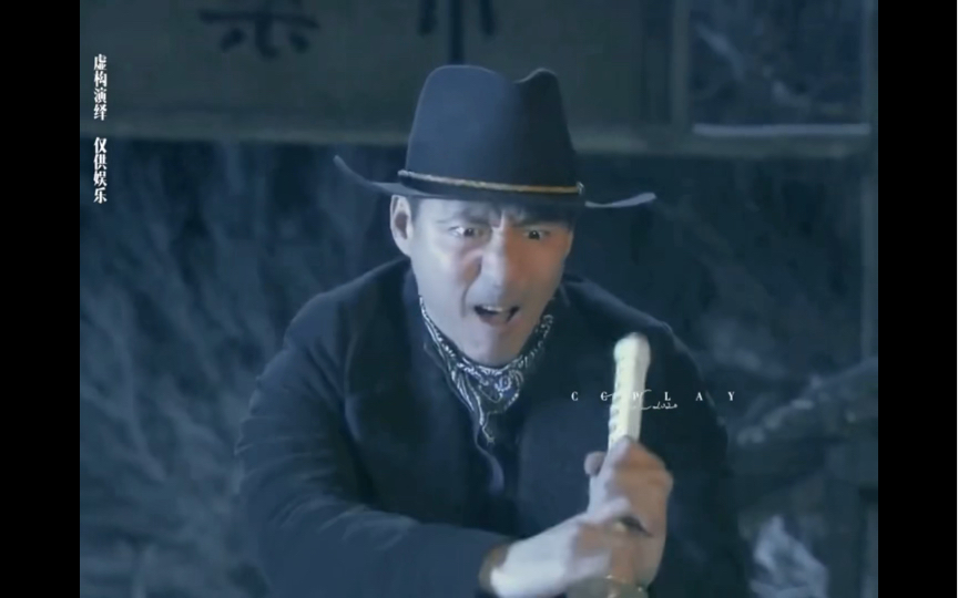 中国队长-燕双鹰