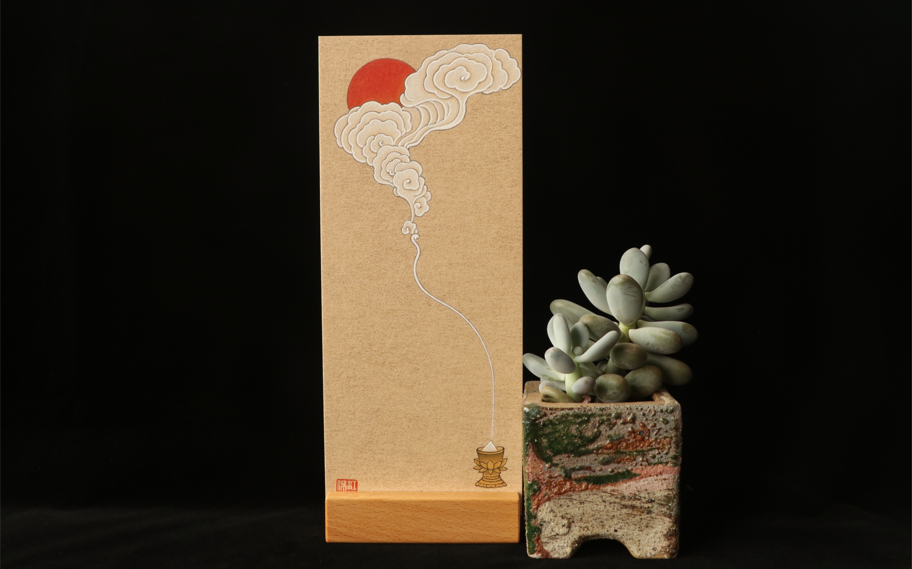 国画工笔祥云红日香炉