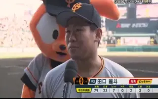 秋山拓巳 哔哩哔哩 Bilibili