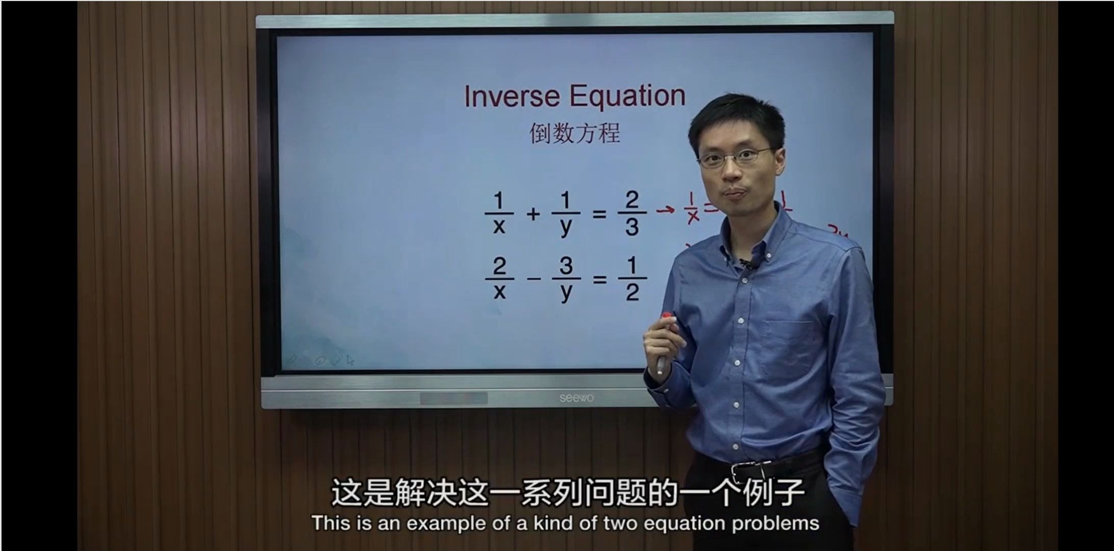 [图]罗博深方程与代数（7-9年级）