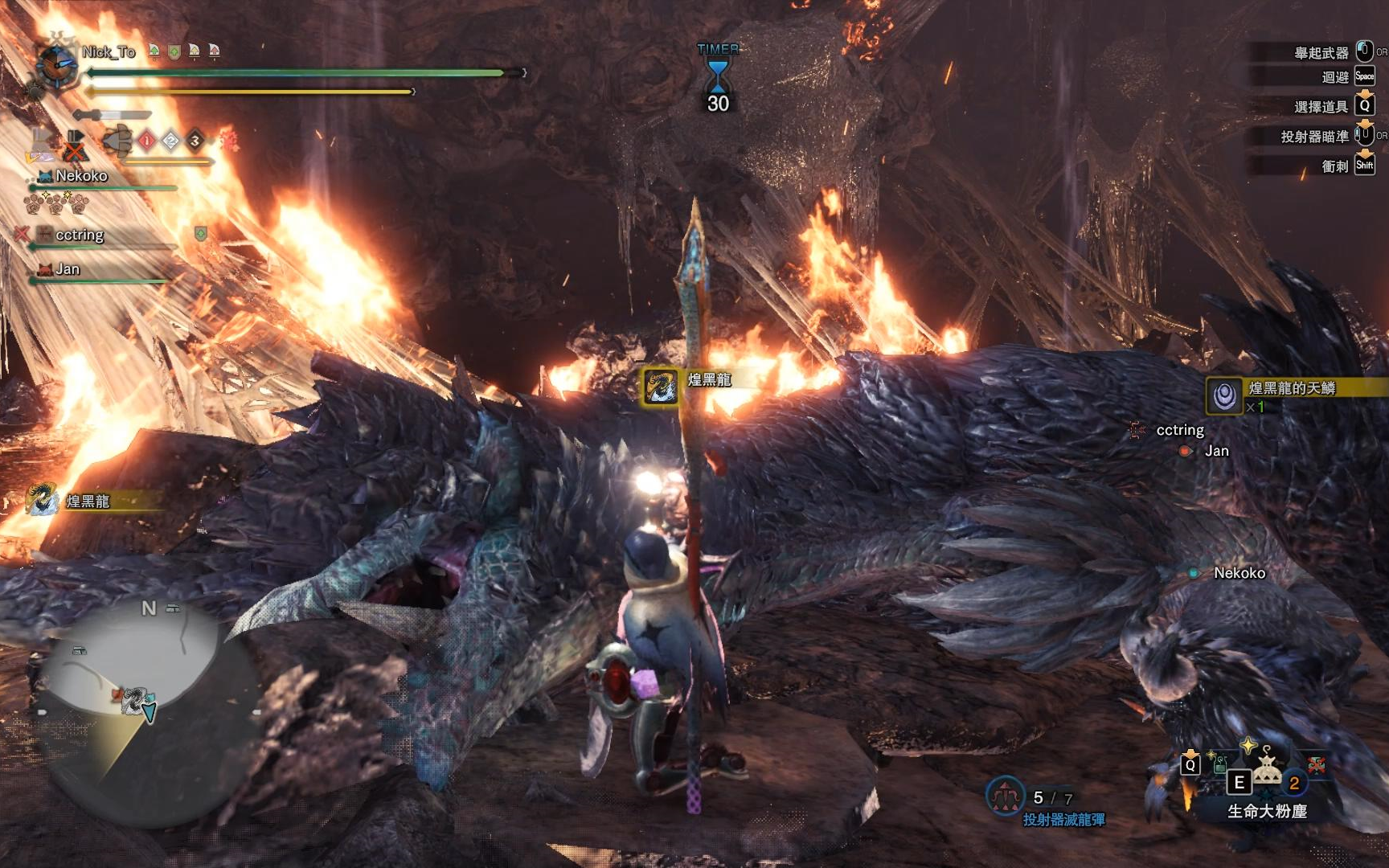 煌黑龙双人12分44秒 虫刀(主视角) 弓箭_哔哩哔哩 (゜-゜)つロ 干杯