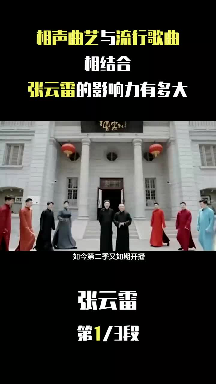 生命危在旦夕哔哩哔哩bilibili