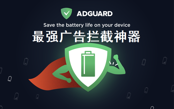 利用群晖Docker搭建AdGuard Home最强广告过滤神器安装教程哔哩哔哩bilibili