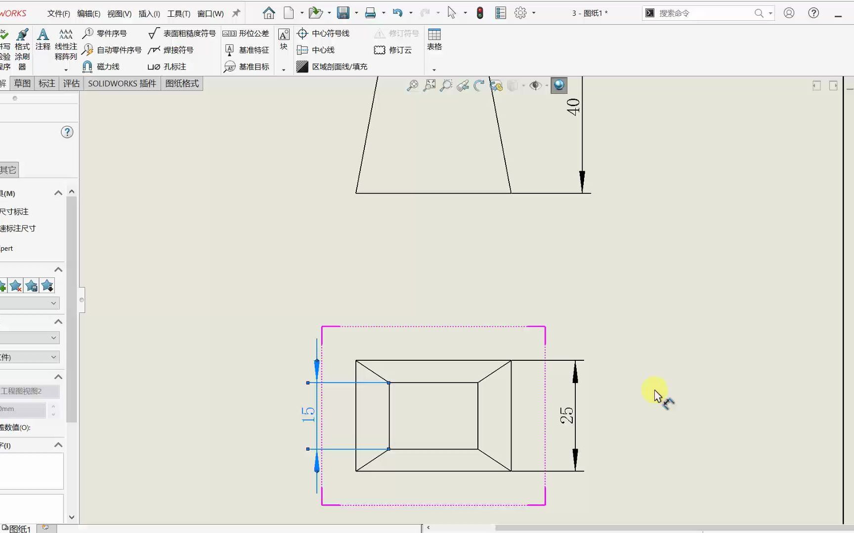 机械制图学会尺寸标注SolidWorks三维绘制平行面的建立放样特征生成哔哩哔哩bilibili