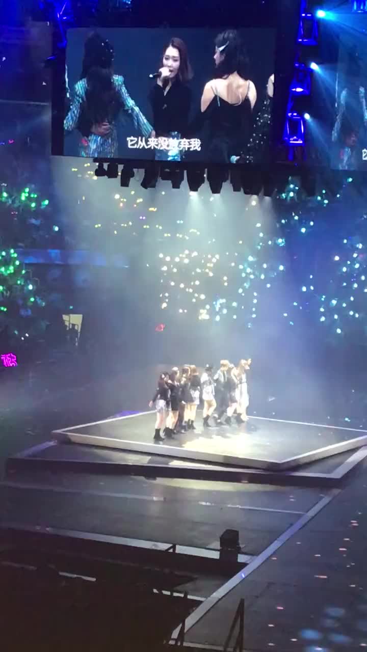 火箭少女北京演唱会之light三如果没有灯光我们会继续闪耀火