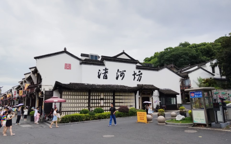 daytwo:博物馆 河坊街 南宋御街