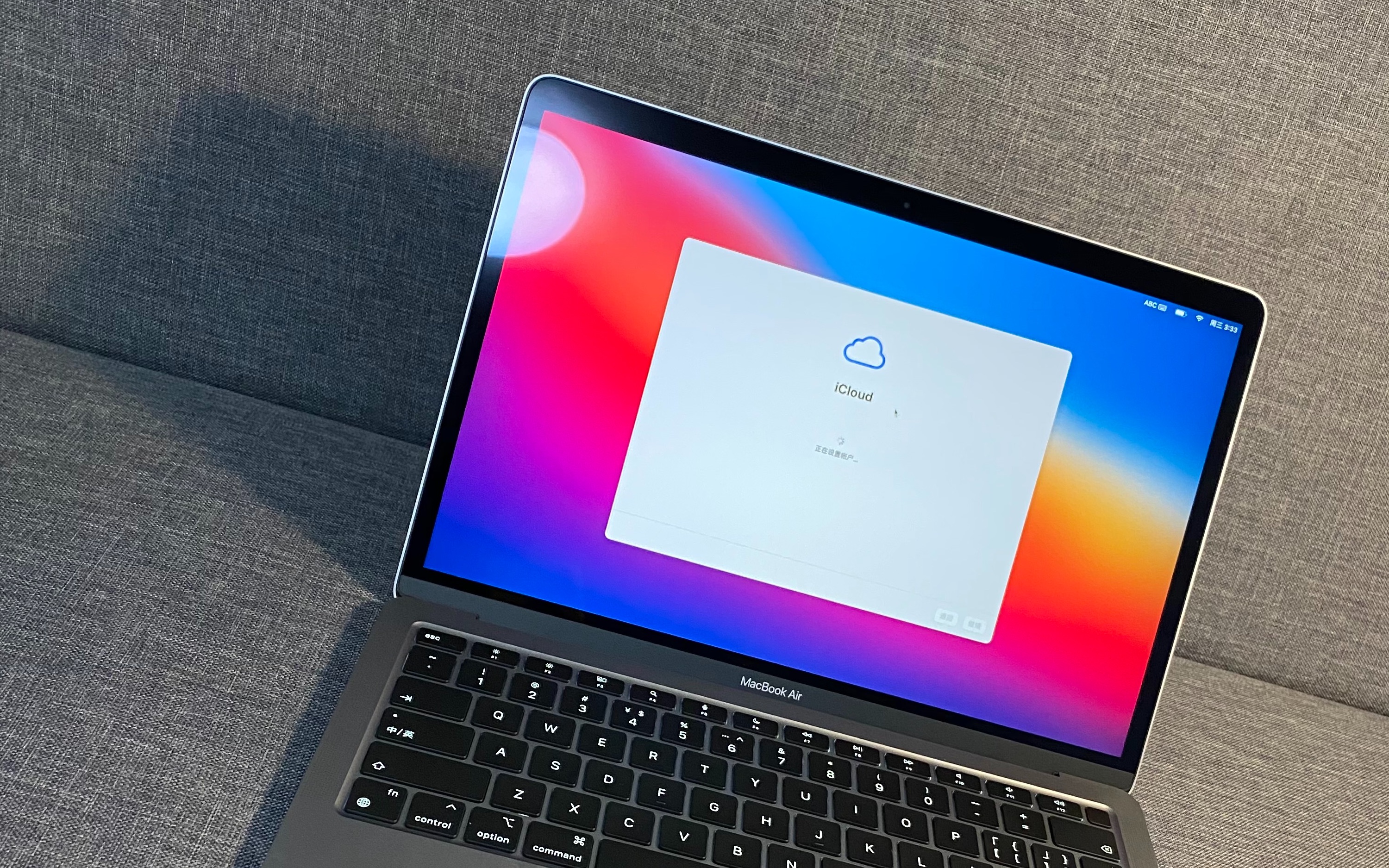 开箱|m1 macbook air