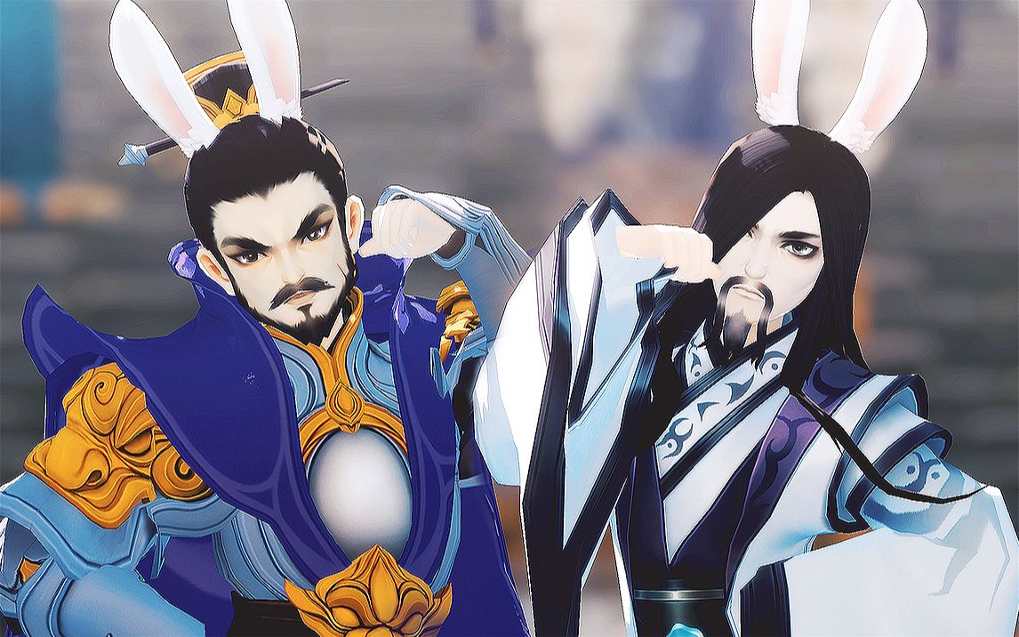 【指尖江湖mmd】恶人谷77浩气盟火热招生中