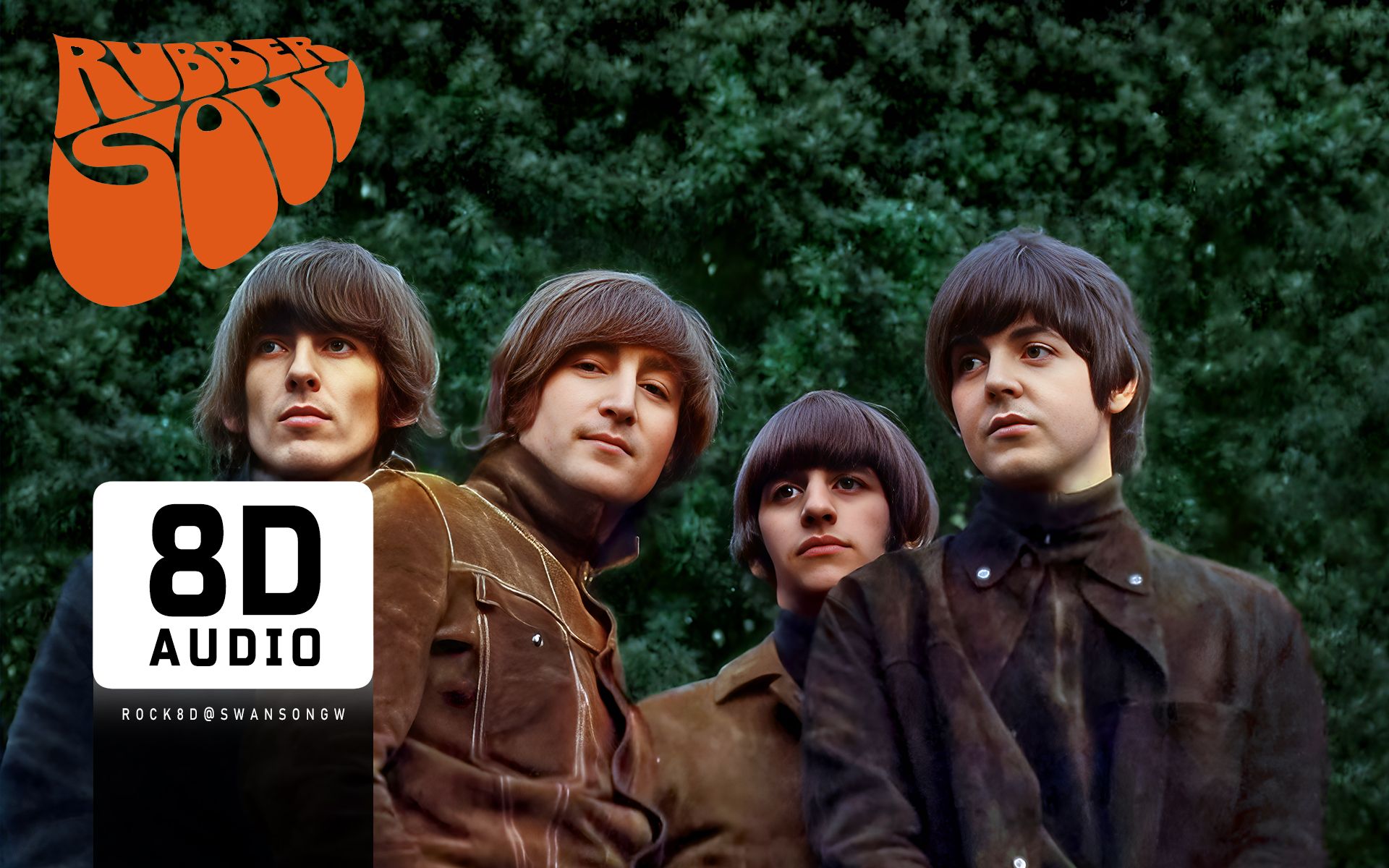 [图]The Beatles - Rubber Soul 【8D环绕立体整轨版-戴耳机体验】