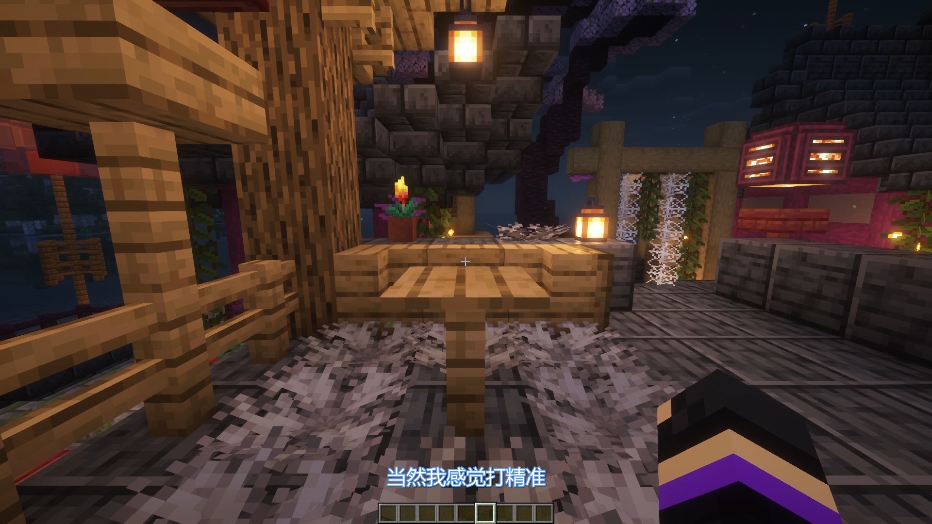 冰火面对面第五期—— xiaog