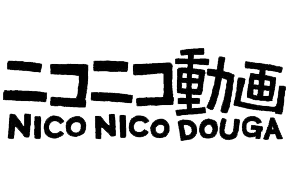 ニコニコメドレー 搜索结果 哔哩哔哩弹幕视频网 つロ 乾杯 Bilibili