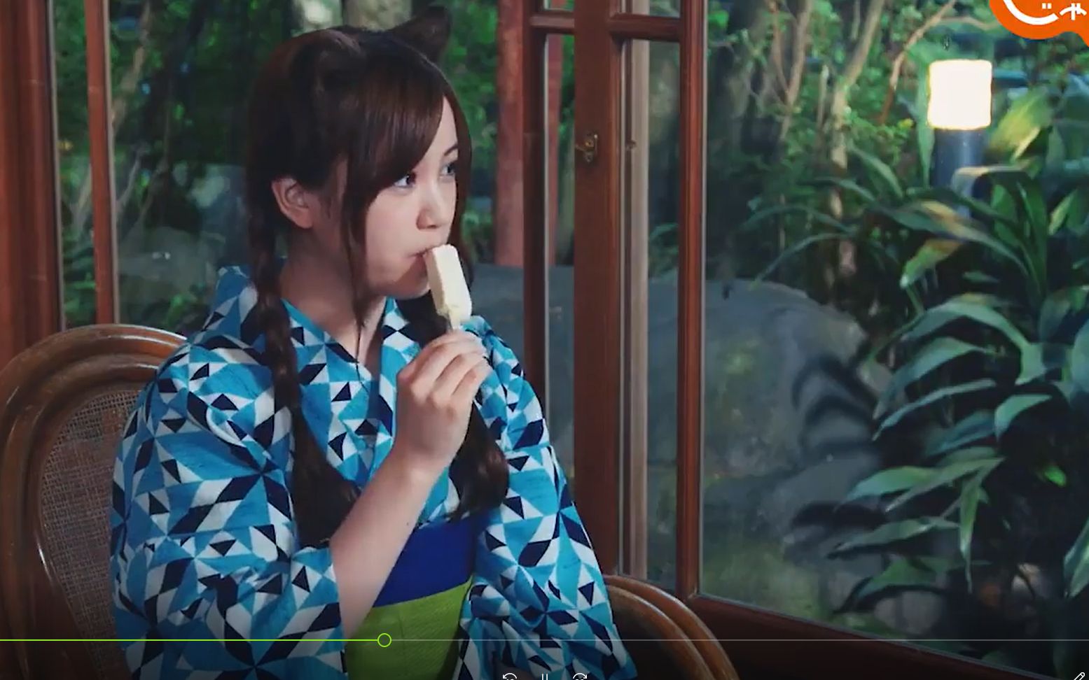【星野南】吃根雪糕,心情变好
