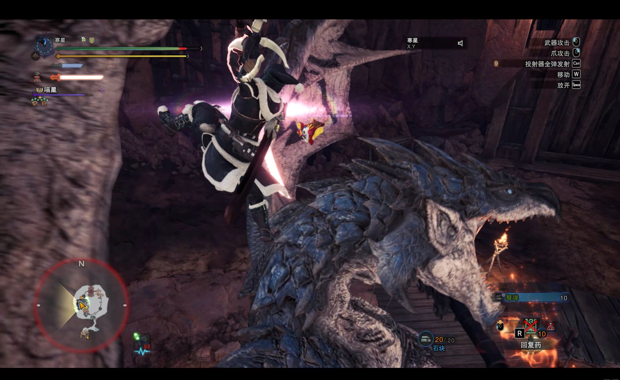 这十分钟是苍火龙对我的全部理解