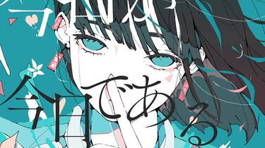 mimi☆プロフ必読お願いします☆ misato_プロフお読みください様 リクエスト 2点 まとめ商品