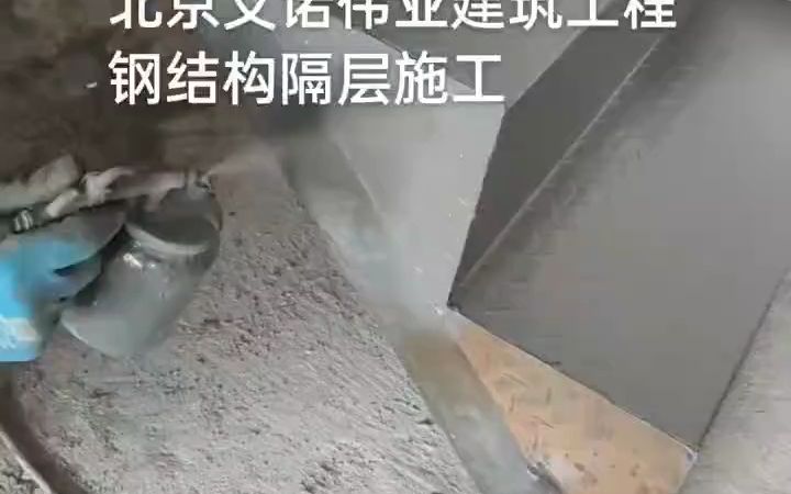 教你如何自己搭建阁楼,都有哪几种方式?哔哩哔哩bilibili