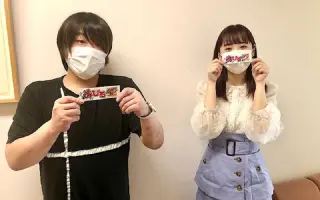 谷口夢奈 哔哩哔哩 Bilibili