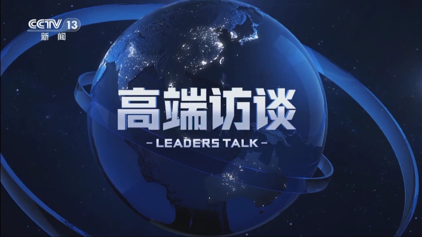 8.16(山西广播电视台停播第一天)