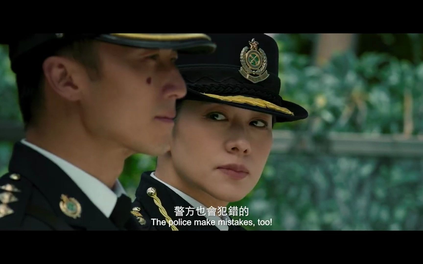 《海关战线》预告片先知