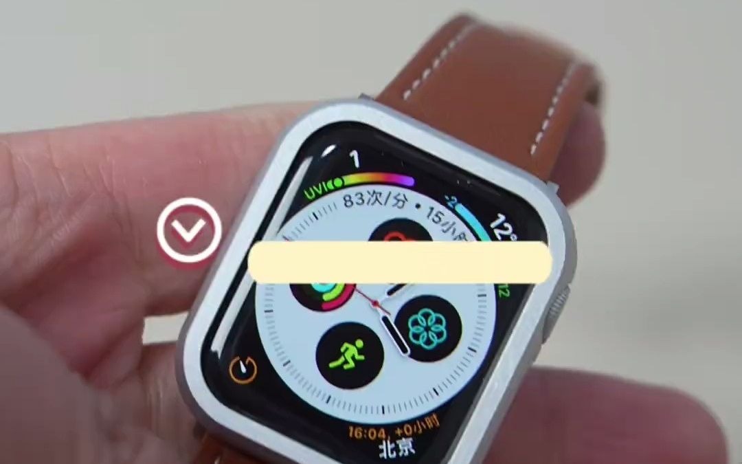 超级好用的AppleWatch配件推荐S9使用半年 给大家推荐一波AppleWatch配件 iwatch表带 好物推荐 applewatch applewa哔哩哔哩bilibili