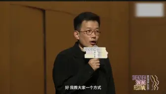 石倚洁老师声乐指导：气息的运用