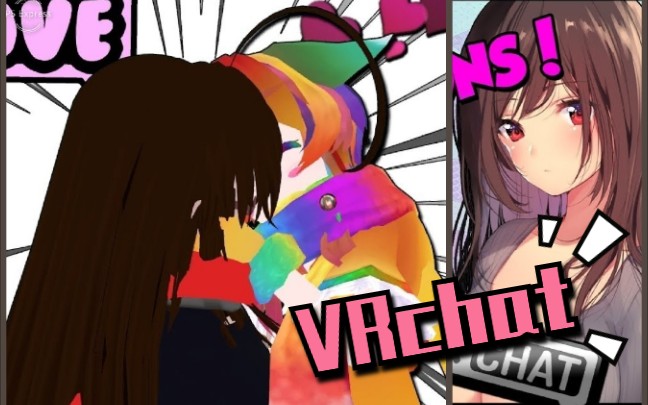 [图]［Vrchat中译］女儿Greigh的传世之爱—Resses