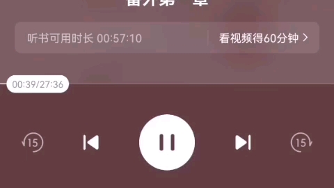 雪中悍刀行番外哔哩哔哩bilibili