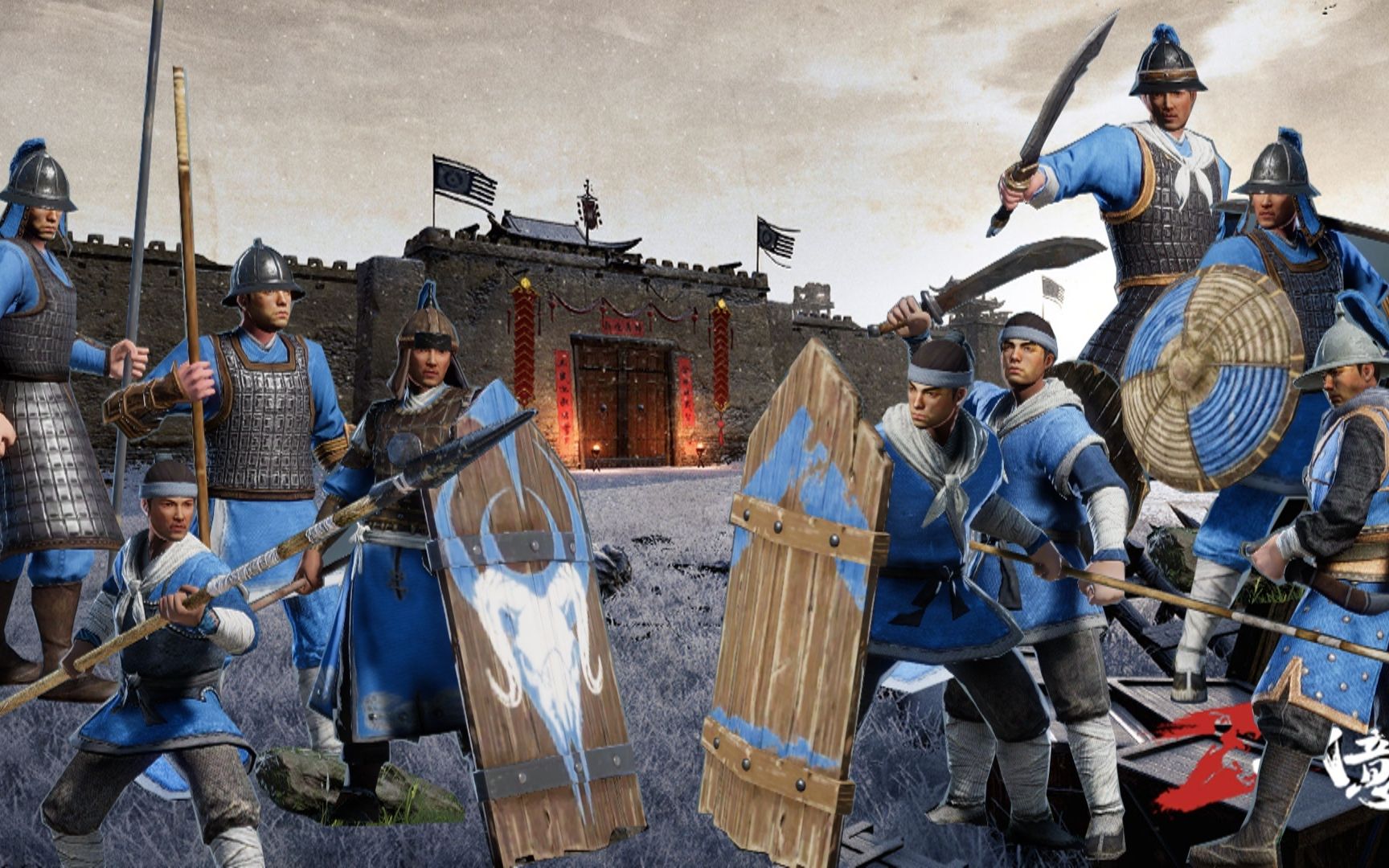 【战意】 戚家军在