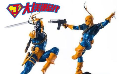 【大J出品: 巴西厂第二弹】 Iron Studios 1/10 deathstroke 丧钟 开箱评测哔哩哔哩bilibili