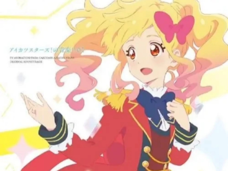 (擎美爱)虹野梦s4小梦