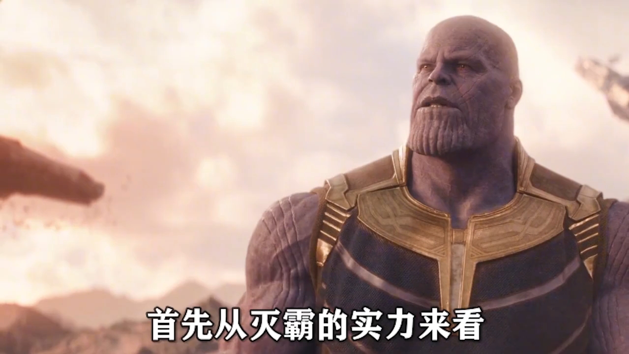 旺达单刷灭霸团灭光照会,不愧是漫威中最强女巫!