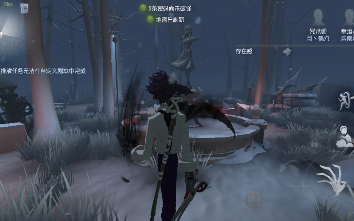 活动作品第五人格深渊3个人八十场牛仔挂件特效另大致逛逛新地图