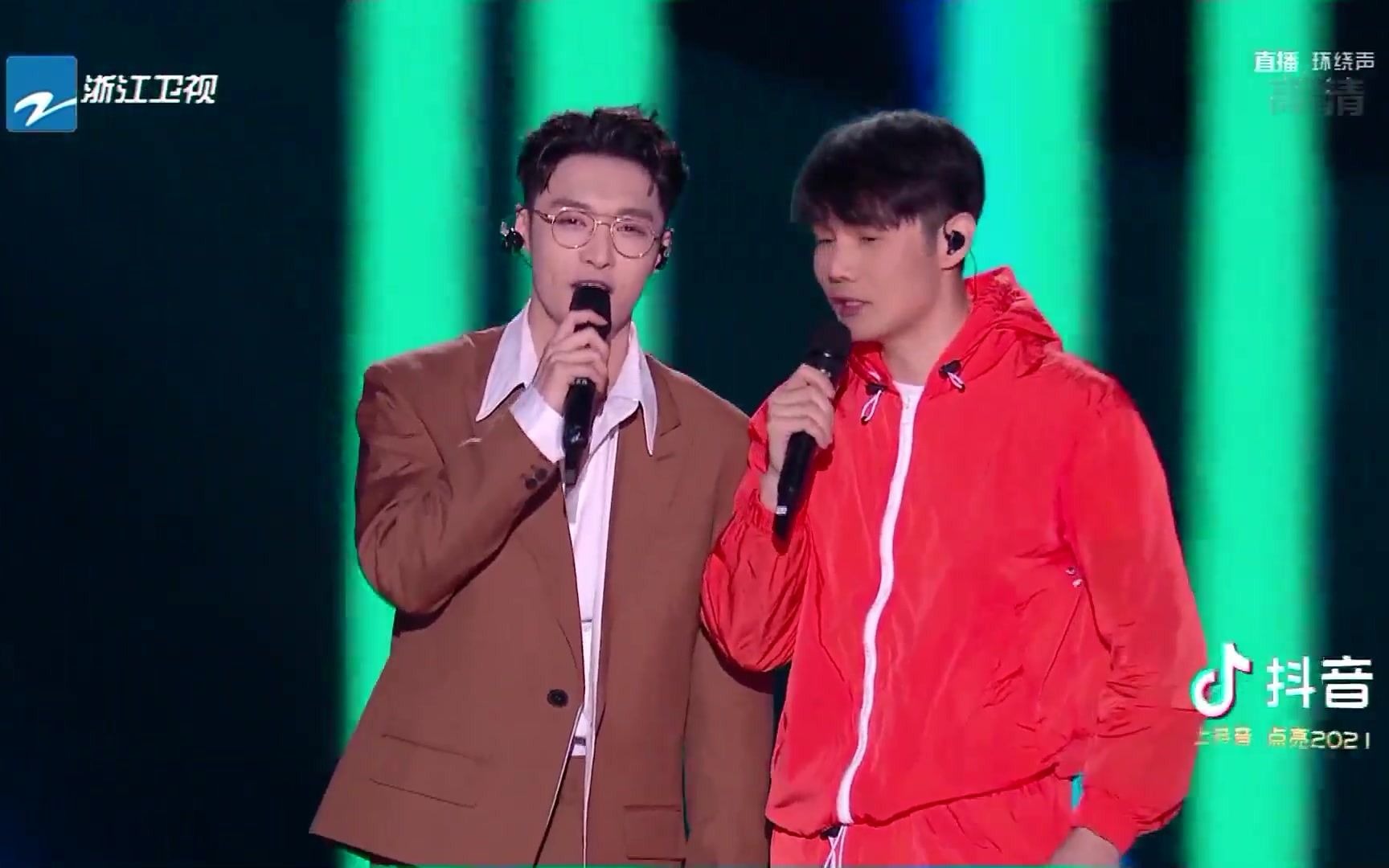 【2021元旦晚会】李荣浩张艺兴年少有为 我不好 hd_1080p