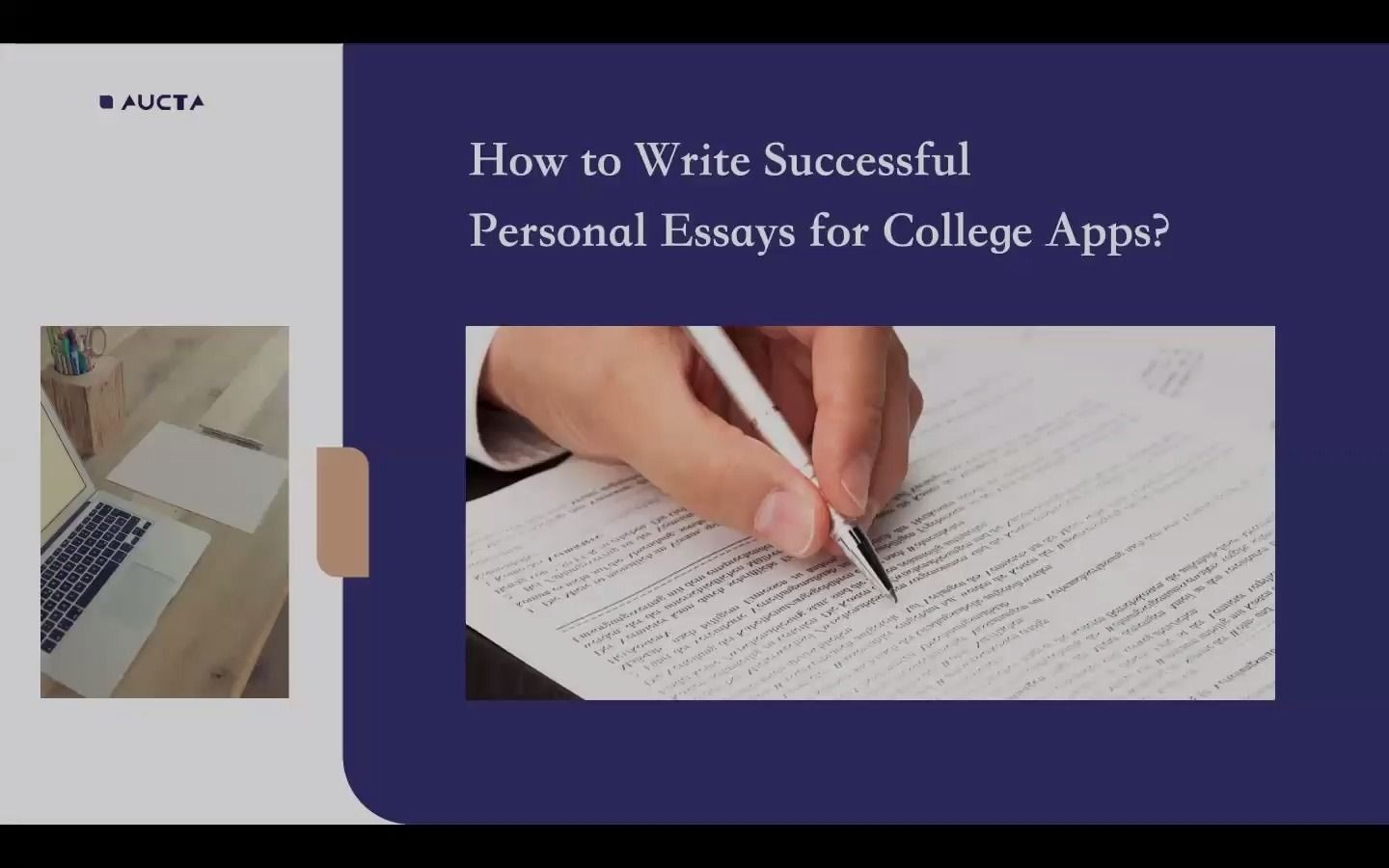 活动作品auctaundergradessaywritingseminar1