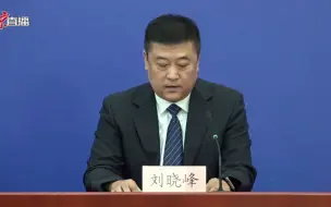 Download Video: 北京化工大学昌平校区聚集性疫情，总体趋稳