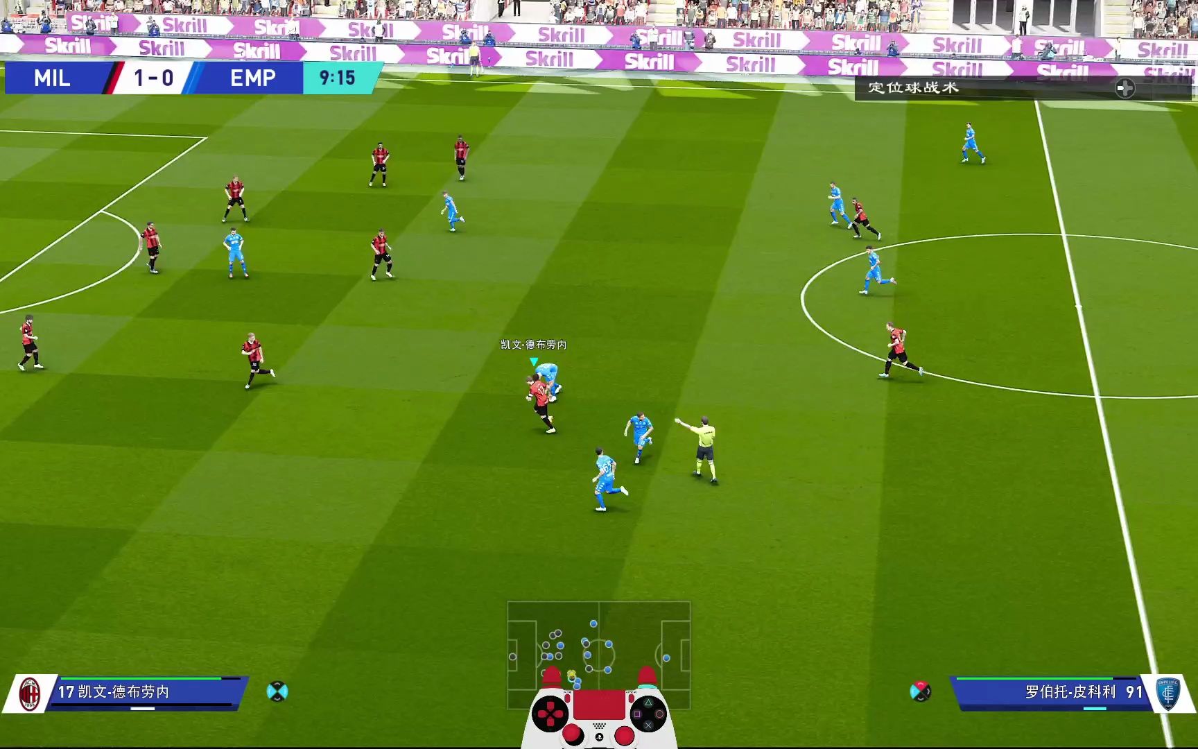 实况足球pes2021梦补4.2大师联赛传奇难度21-22赛季ac米兰5:1恩波利