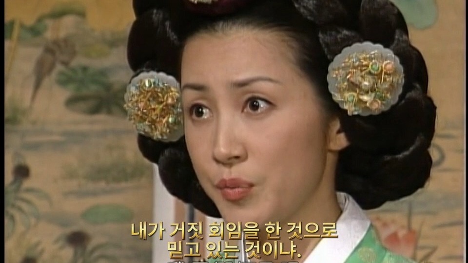 女人天下 138(看韩剧学韩语)中韩双字幕 韩语发音