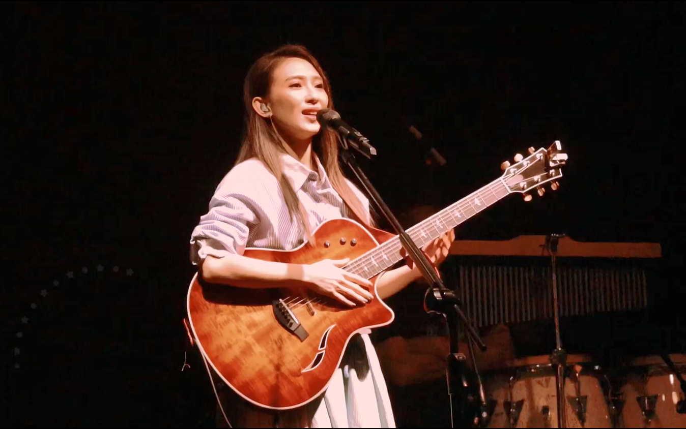 【戴佩妮】2020 《怎样   吻》「因為愛琴」吉他音樂節 饭拍 媒体报道