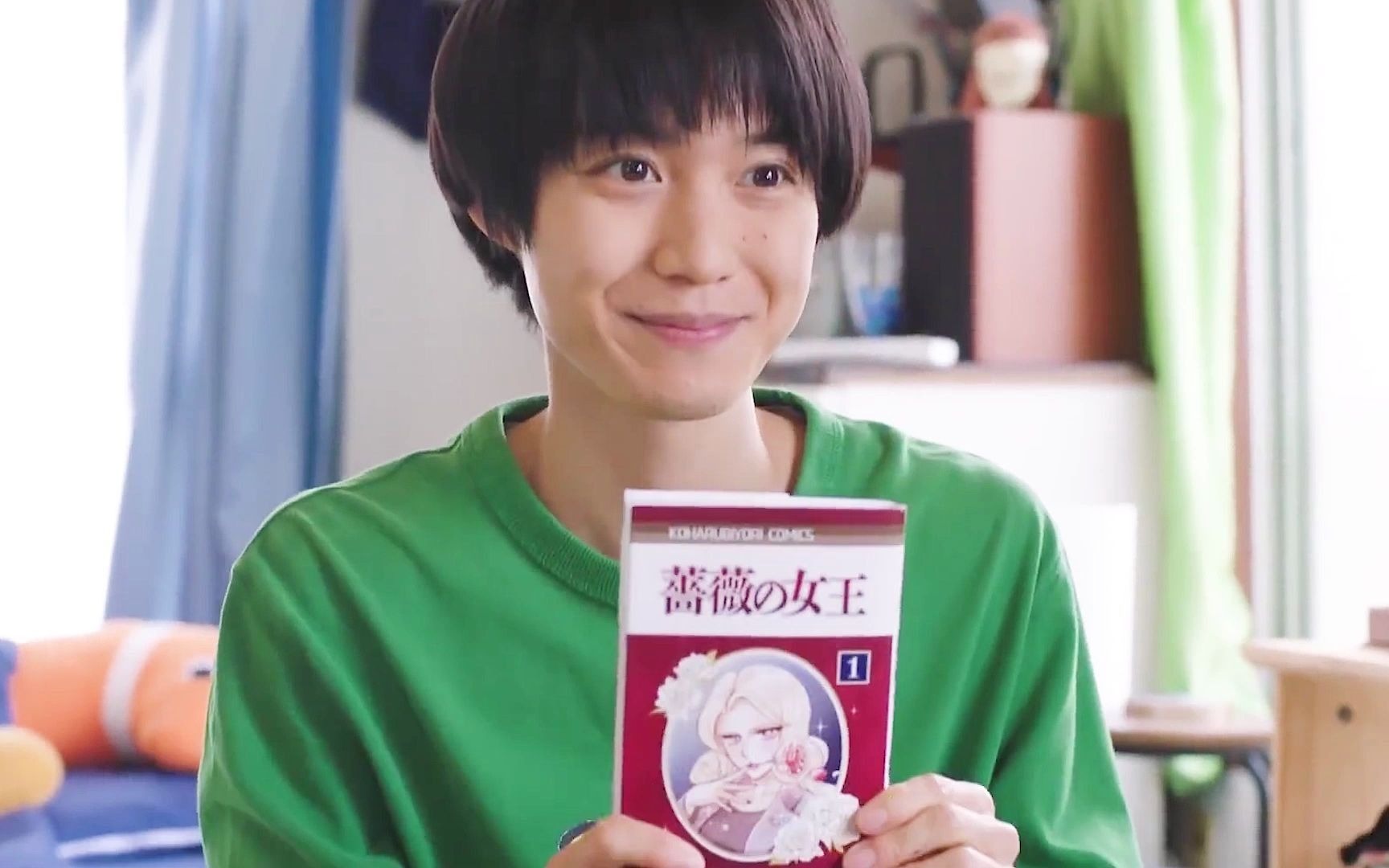 【高岭之花2021】可爱的人正在谈着可爱的恋爱_哔哩哔哩_bilibili