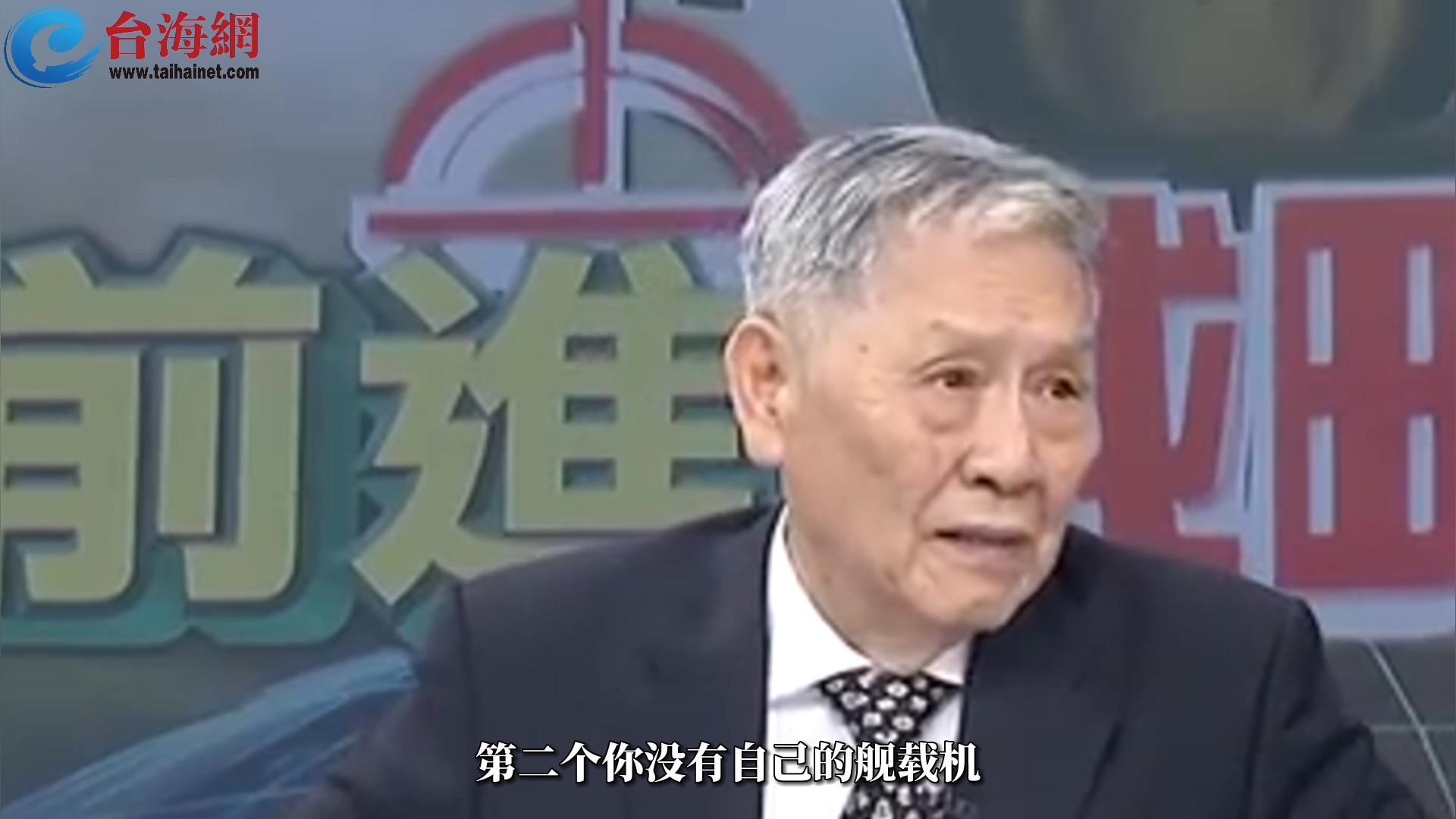 印度购入阵风-m舰载机 扬言比中国歼-15好 帅化民:还没去少林寺学武就