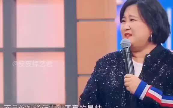 男神收割机哔哩哔哩bilibili