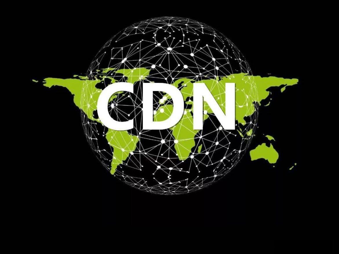 CDN中大