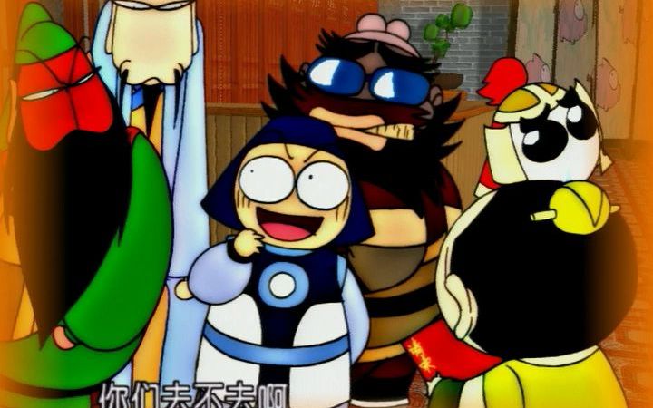 q版三国之刘关张 粤语版第32集-国创-全集-高清正版在线观看-bilibili