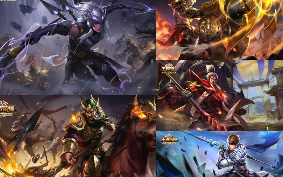 【尘光】快乐解说五虎将赵云(点赞点赞)