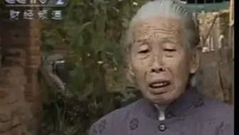 闽南老奶奶模仿爆炸原视频