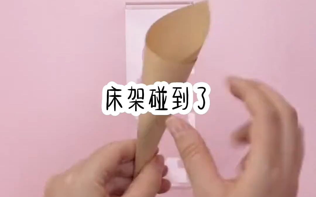 小说推荐 每日推文小说 爽文哔哩哔哩bilibili