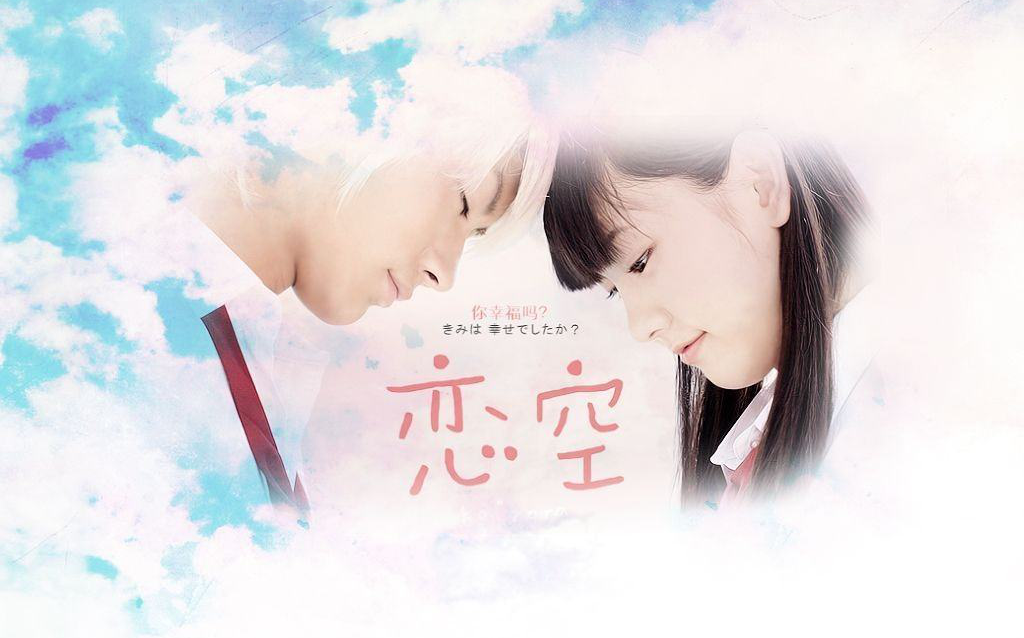 推荐一首来自aimer的 everlasting snow